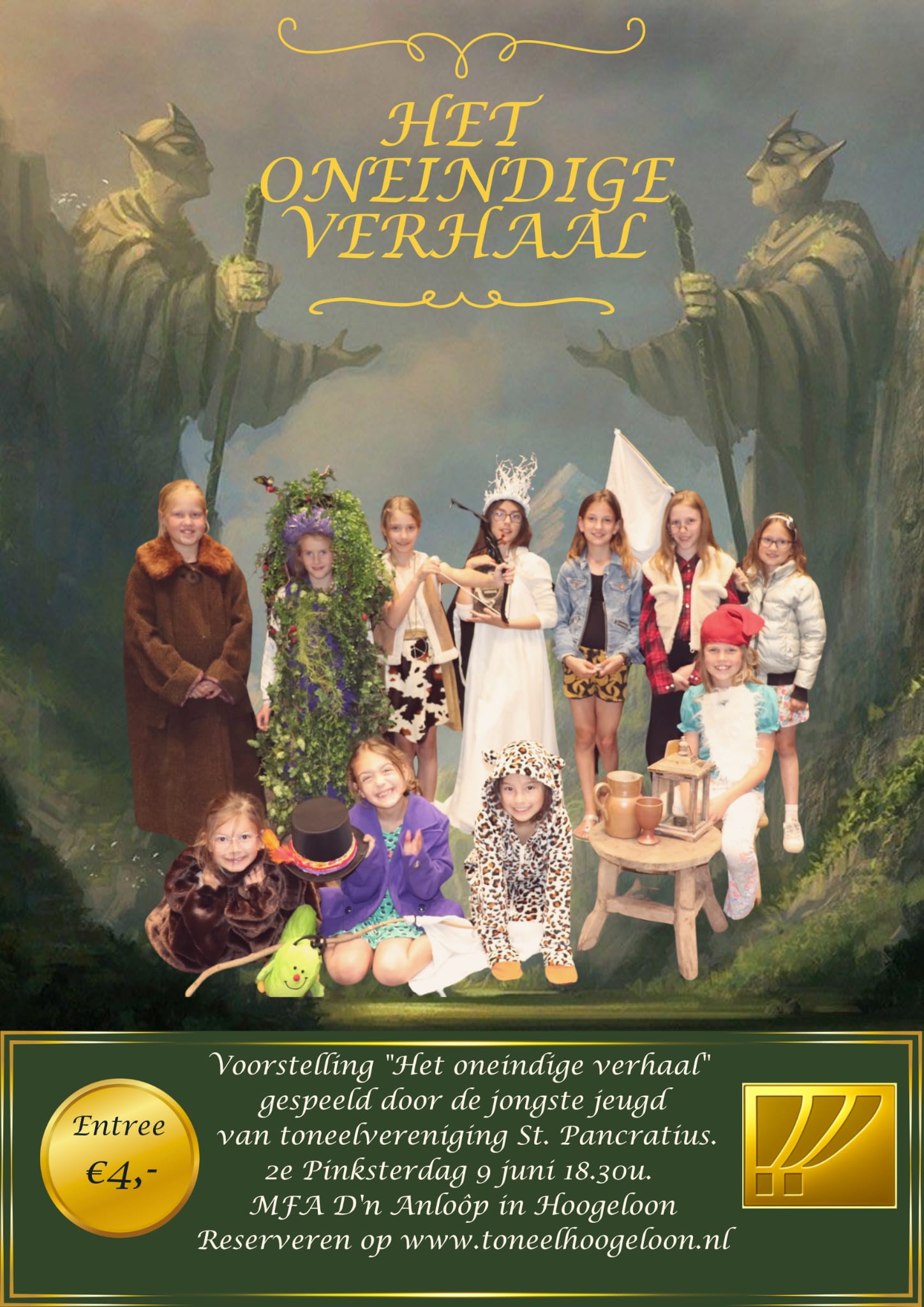 Het oneindige verhaal 2025